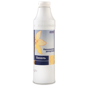 Топпинг для мороженого и десертов Icedream Ваниль в ШефСтор (chefstore.ru)